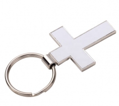 Christian cross metal blank keychain