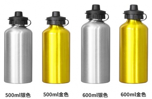 500ml 600ml Sublimation Bottles