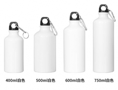 400ml 500ml 600ml 750ml Sublimation Bottles