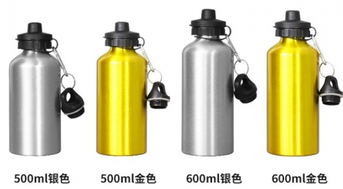 500ml 600ml Sublimation Flasks