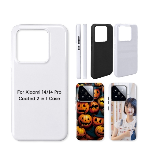 2 in 1 3D Sublimation Case for Xiaomi 14/14 Pro