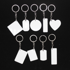 Sublimation Keyrings