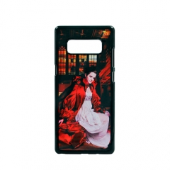 Samsung Note 8  PC Case 