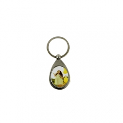 A06 Key ring