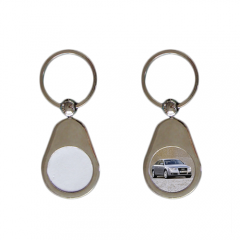 A37 Keyring