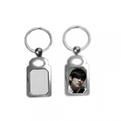 A16 Key ring