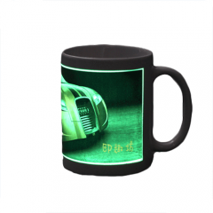 Luminous Mug