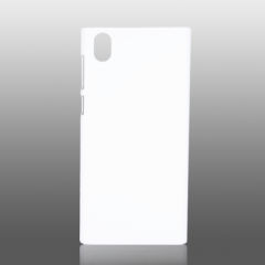 Sony Xperia L1 3D Case