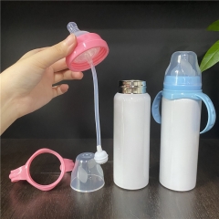 Baby Feeding Bottle