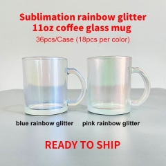 11oz Rainbow Cups