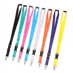 Sublimation Badge Lanyard