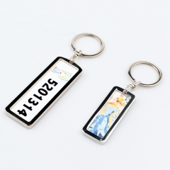 Sublimation License Plate Keyrings