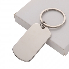 Laser Engraving Metal Keyring