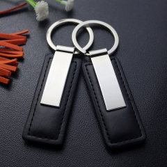 Laser Engraving Metal Keyring