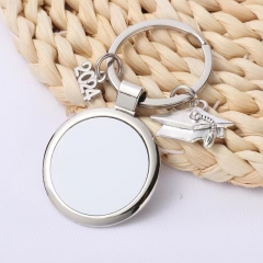 Sublimation Grad Keychain