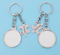 Sublimation Puzzle Couple Keychain