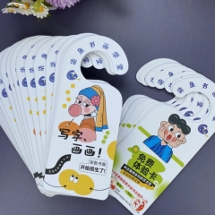 PET Sublimation Door Hanger