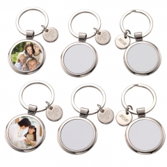 Dad Mom Sublimation Keyrings