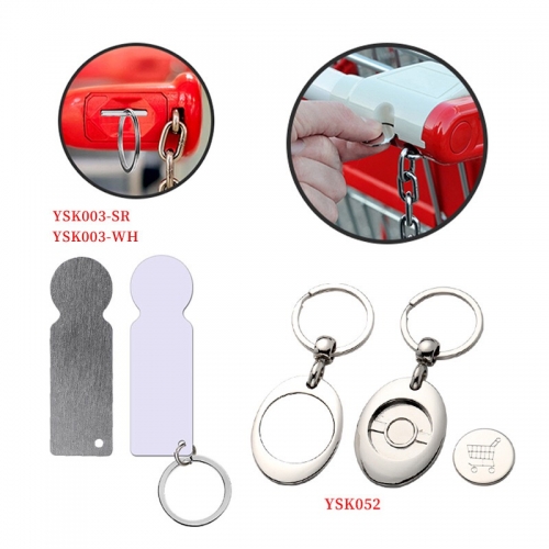 Sublimation Shopping Cart Coins Keyring