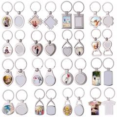 Sublimation Blank Metal Keyrings