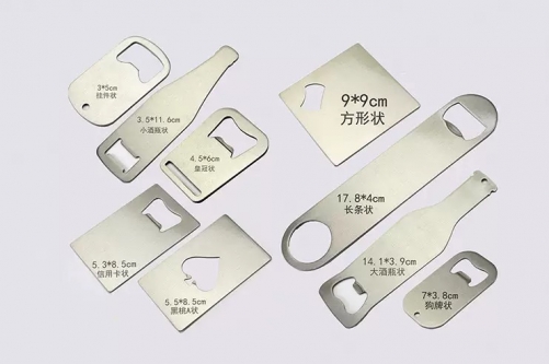 Sublimation Bottle Openers