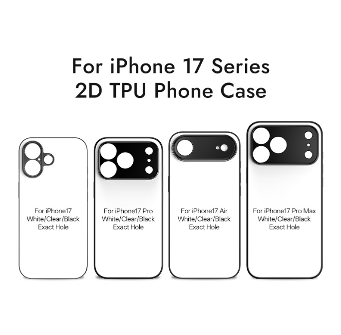 IP17 Tempered Glass 2D Sublimation TPU Phone Case