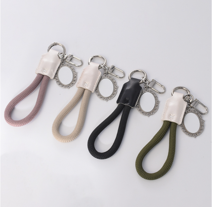 Sublimation Woven Keyring