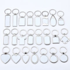 Sublimation Metal Keychains