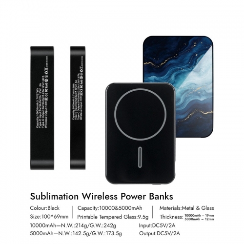 Sublimation Wireless Power Banks